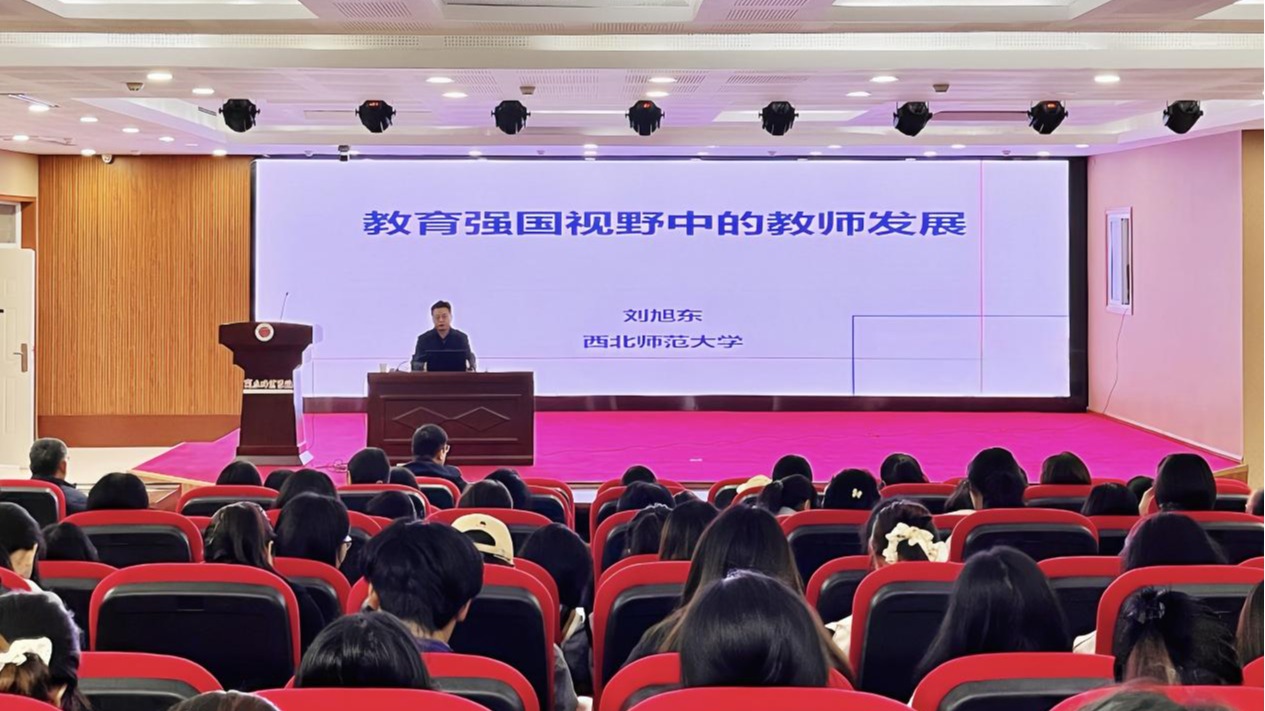 259906252c6c5749b48ed683b4fd1af2