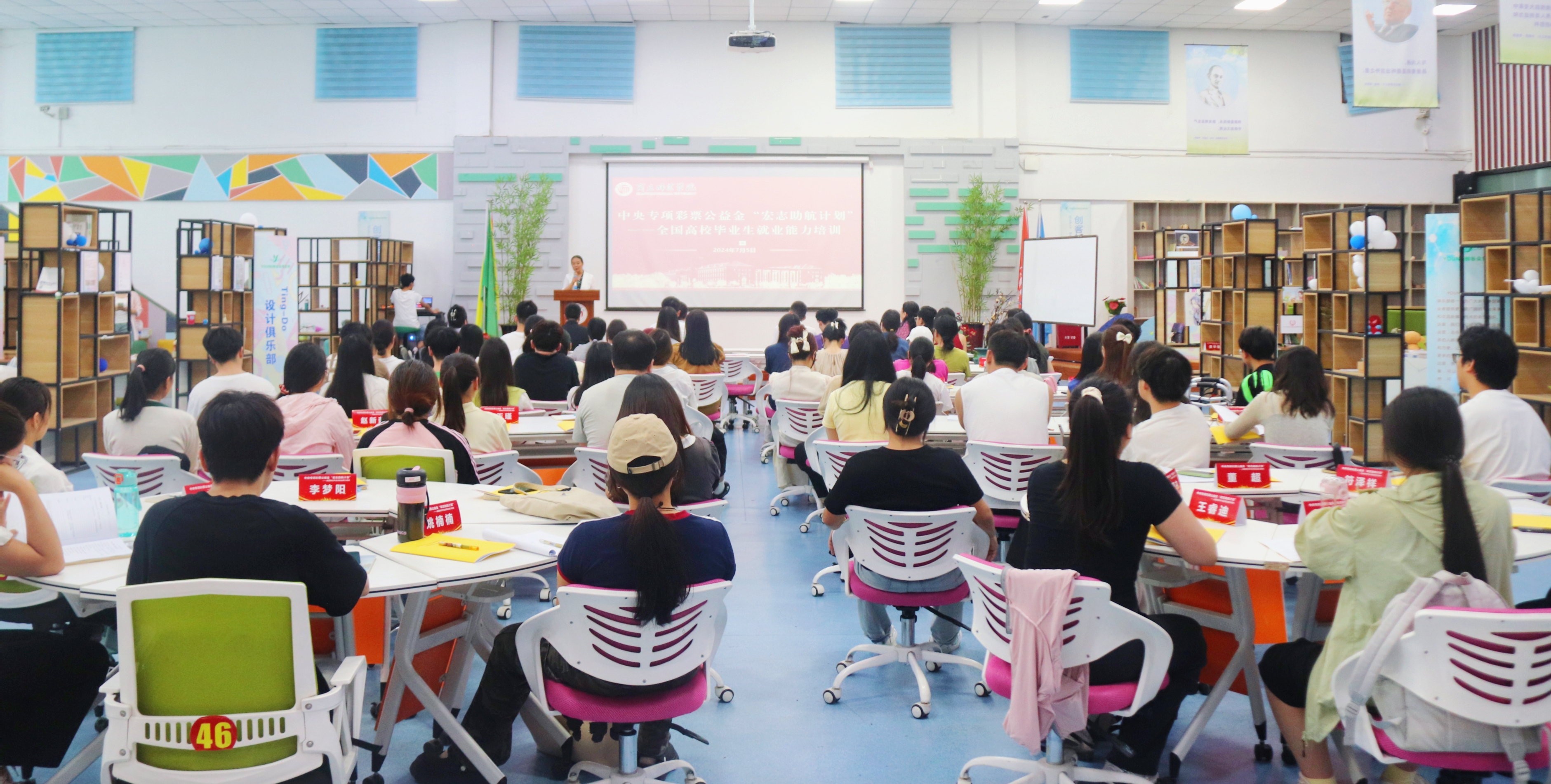 retouch_2024070510095339 retouch_2024070510095339