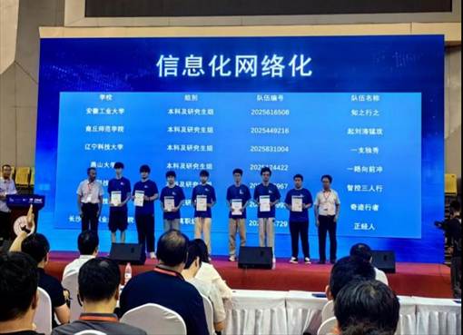 e00af6d98669b87ffafde01590764497