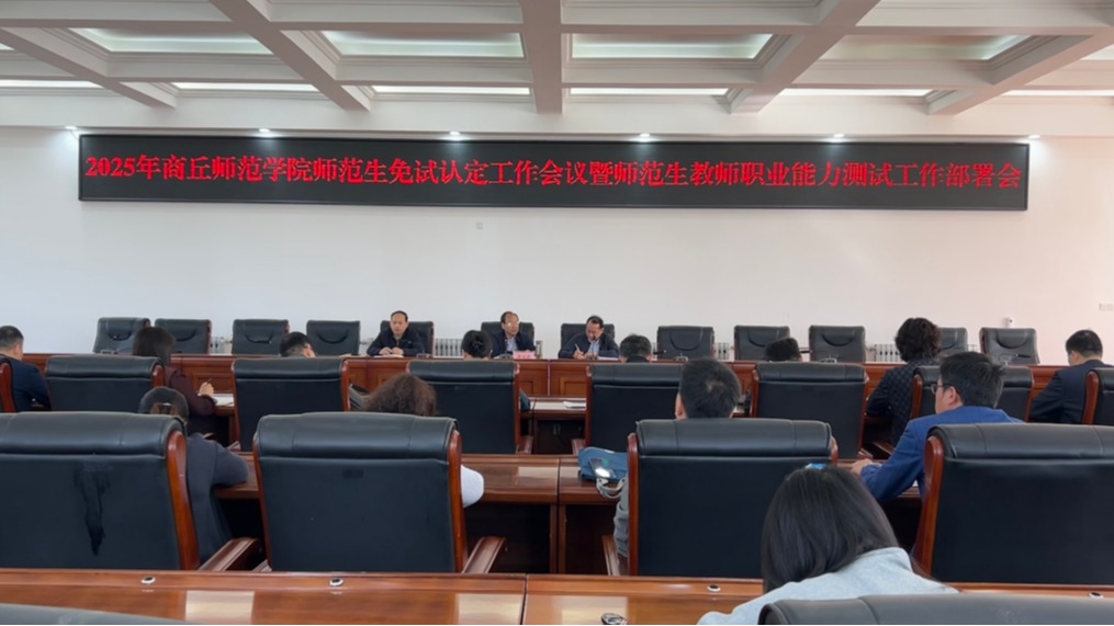 1745887657902 1745887657902