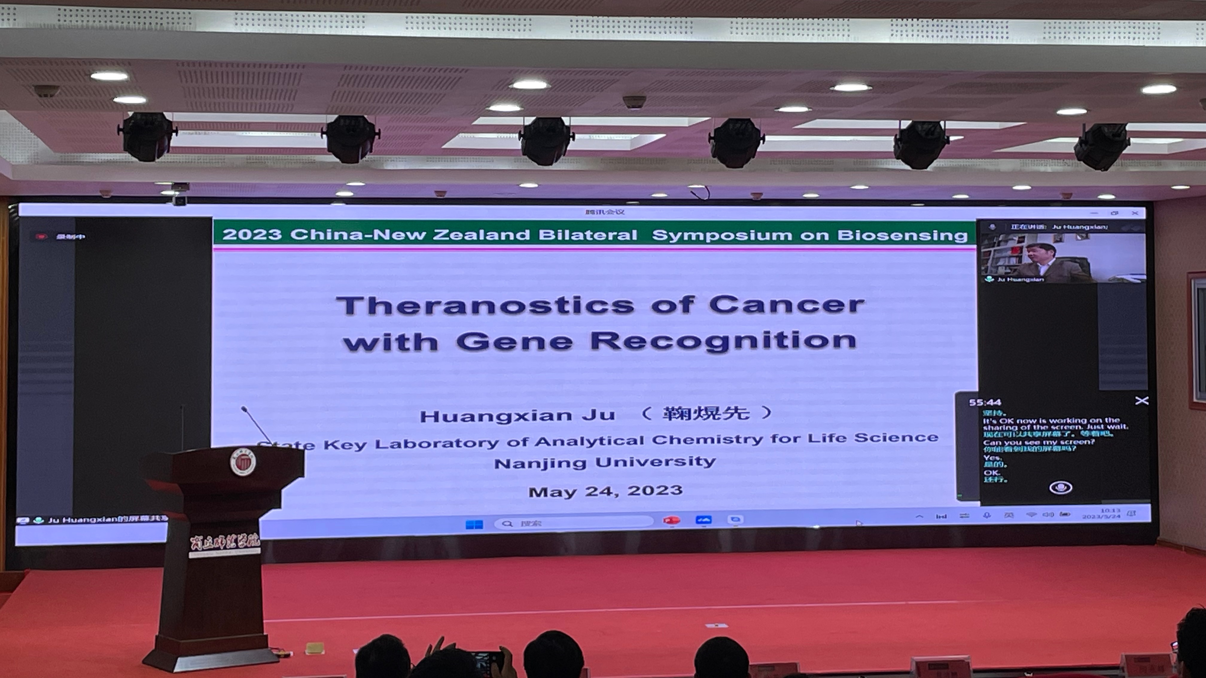 微信图片_20230524203732 微信图片_20230524203732