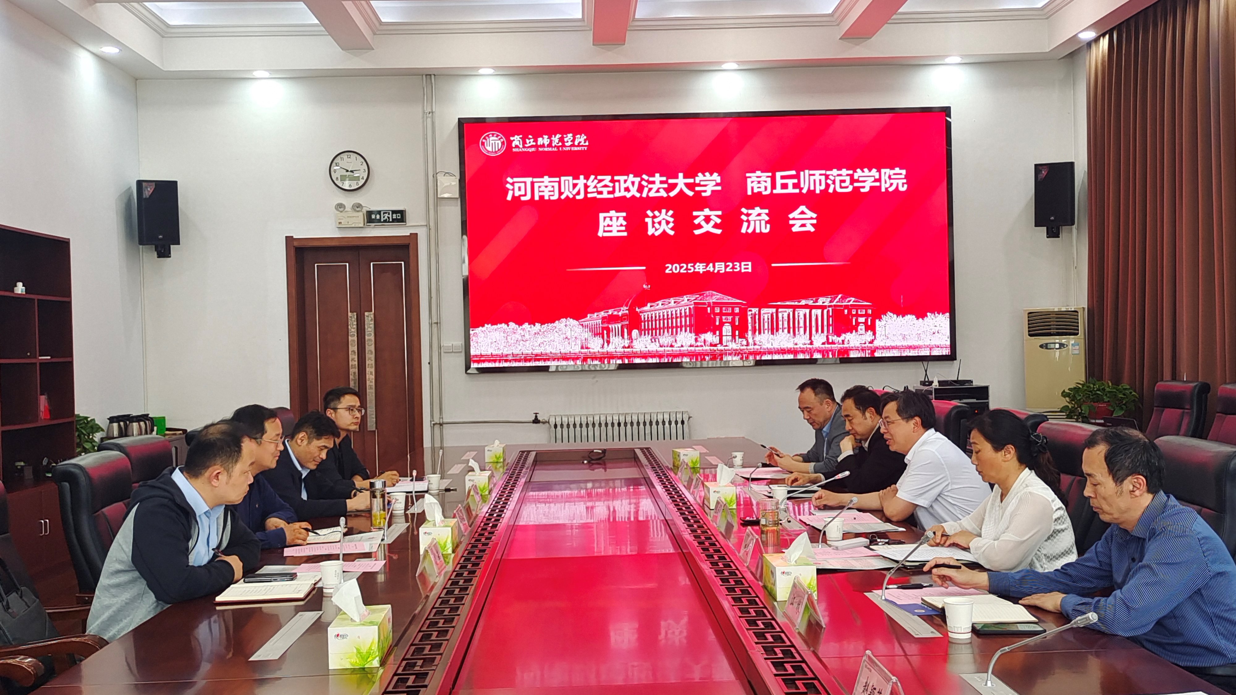 微信图片_20250424092638