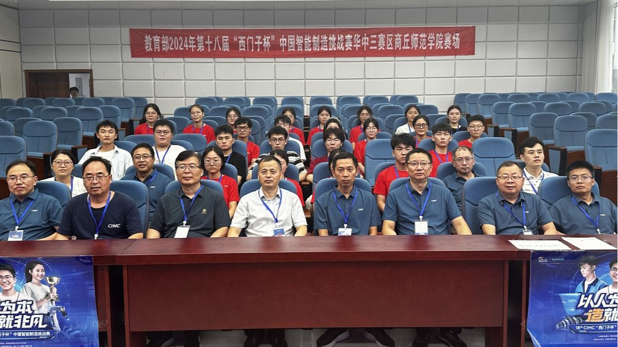 WechatIMG1748 WechatIMG1748