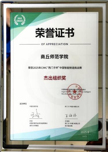 329c092a35d44b1706440eb3c9c0d25f