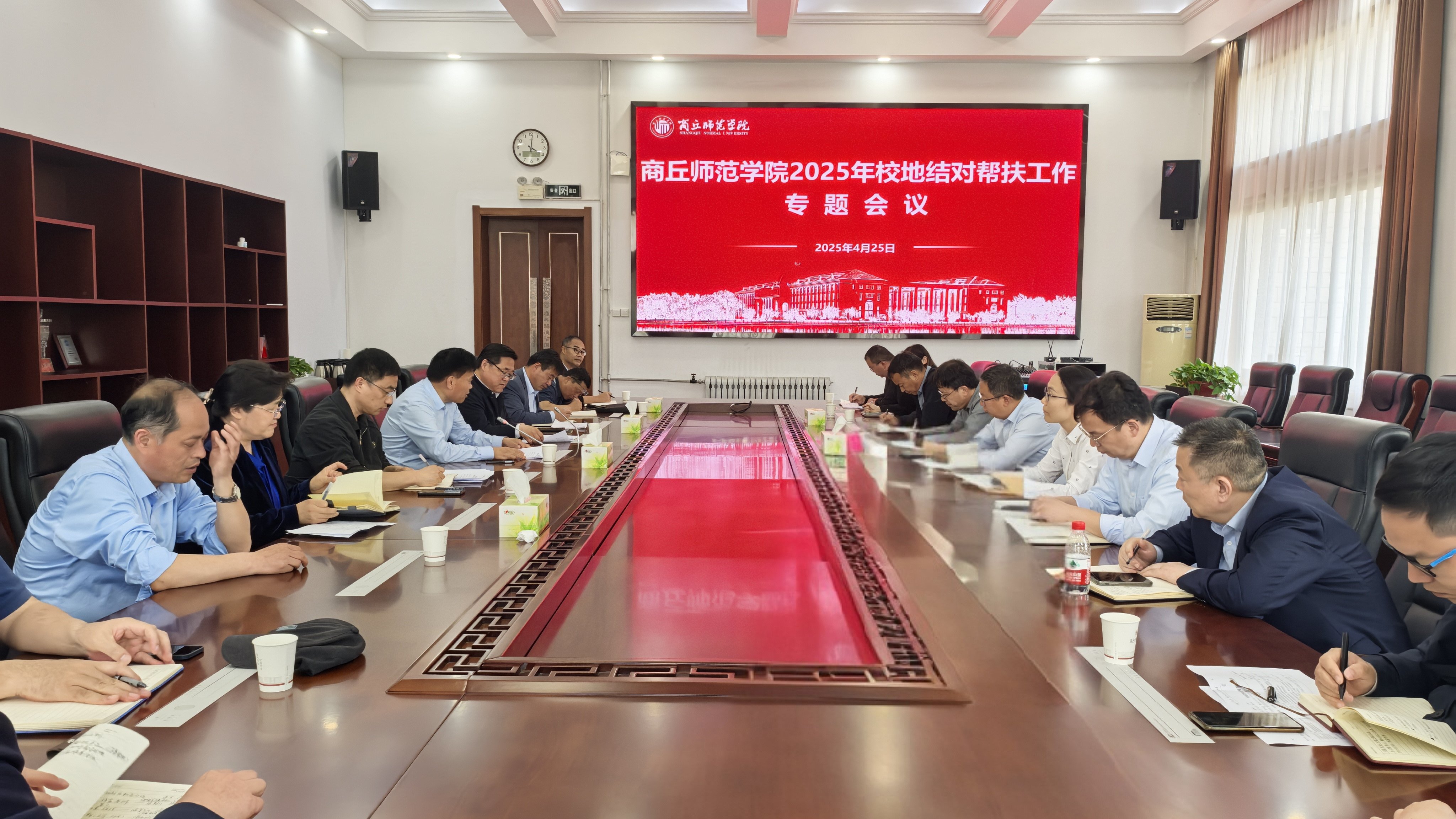 d7c4adf1066686474df9daa0f1afe48