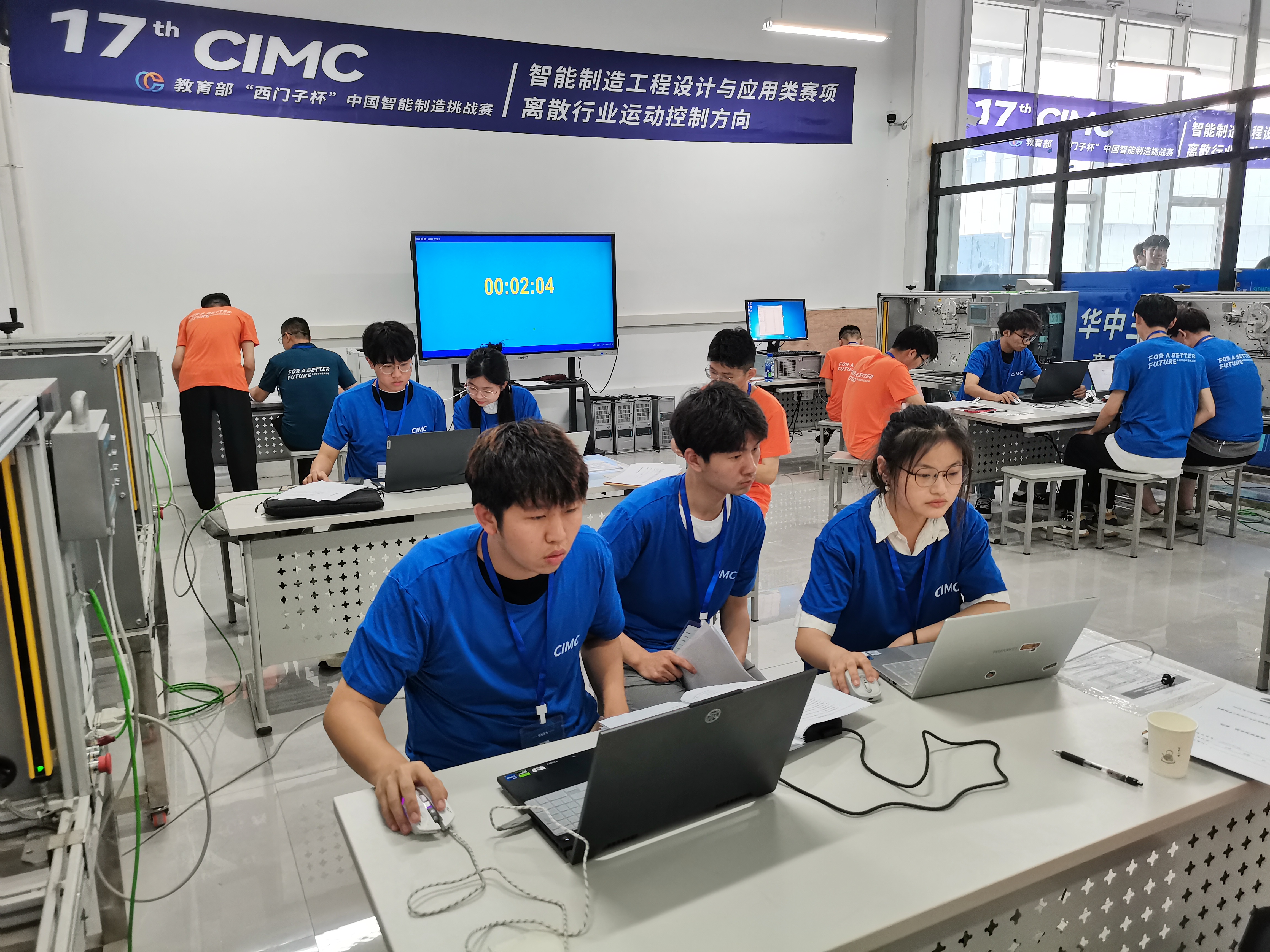 437ccm·必赢国际下午0717