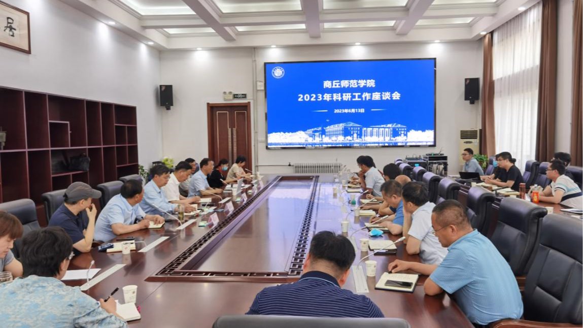 微信图片_20230614095626 微信图片_20230614095626