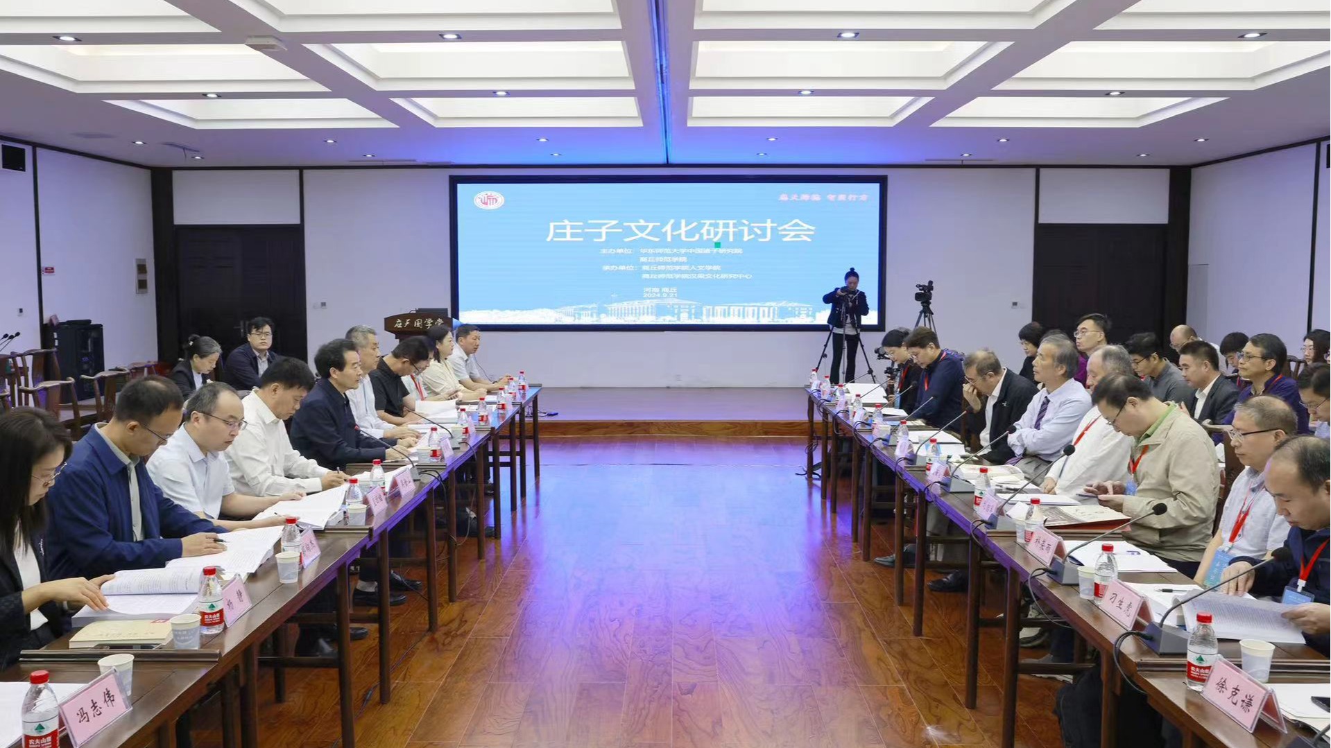 b8549c5cfad103b0a385154b4f5901d b8549c5cfad103b0a385154b4f5901d